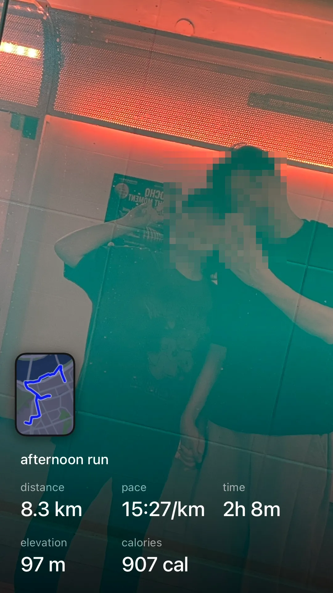 2026-09-12 러닝 기록